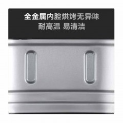 苏泊尔 空气炸锅 5.5L KJ55D705