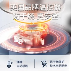 苏泊尔 电水壶 1.5L SW-15T101C