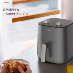 九阳 空气炸锅 5L KL30-VF391