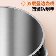 九阳 开水煲 1.5L  K15FD-W3151