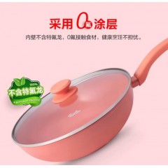 菲仕乐 瓷安不粘炒锅含玻璃盖 30厘米