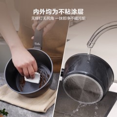 菲仕乐 瓷安奶锅（含玻璃盖）-黑色星空底 18厘米