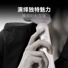 奔腾  电动剃须刀 PQ9101