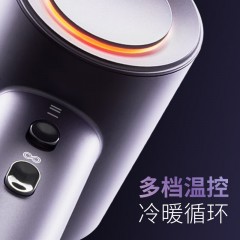 奔腾 高速电吹风 PH9909