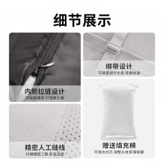 车管家Caraid 头枕、腰靠套装 GJ-2036