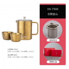 希诺 纯钛茶具三件套组 270ml XN-T900
