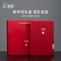 希诺 纯钛筷套组 XN-T921