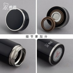 希诺 保温杯(热销款) 415ml XN-1309