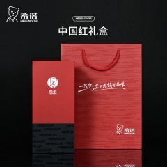 希诺 保温杯(热销款) 415ml XN-1309