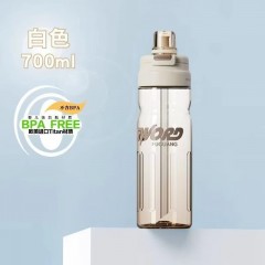 富光 行野双饮骑行杯(流通款） 700ml FGAA037-700