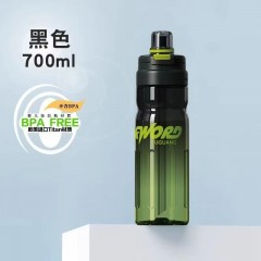 富光 行野双饮骑行杯(流通款） 700ml FGAA037-700