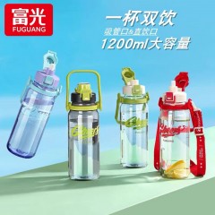 富光 森野弹盖大容量水杯(流通款） 1200ml  FGAA039-1200