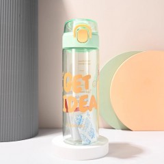 富光 启航弹盖水杯(流通款） 620ml  FGAA035-620