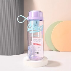 富光 森朗休闲杯(流通款）700ml FGAA041-700