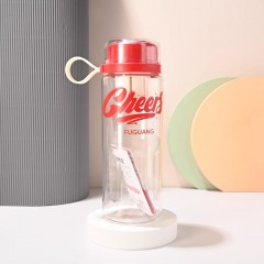 富光 森朗休闲杯(流通款）700ml FGAA041-700