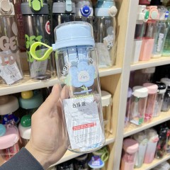 富光 森朗休闲杯(流通款）700ml FGAA041-700