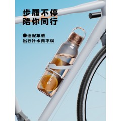 富光 云朵时尚小口杯(包销款） 670ml FG0550-670
