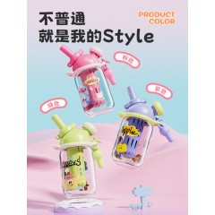 富光 至乐双饮吸管杯(包销款） 600ml FG0538-600