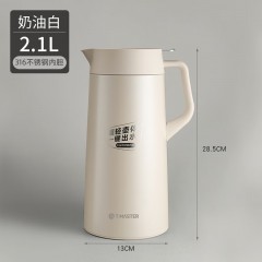 富光  茶马仕不锈钢保温壶（流通款）2100ml TMZ2106S-2100