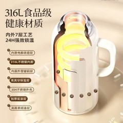 富光 雅韵时光壶（流通款）1600ml FGZ2457-1600