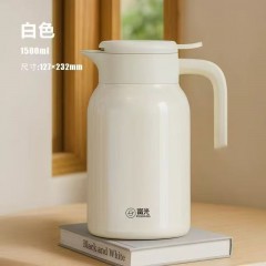 富光 优悦桌面壶 1500ml FGZ2560-1500