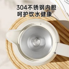 富光 优悦桌面壶 2000ml FGZ2560-2000