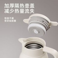 富光 优悦桌面壶 2000ml FGZ2563-2000