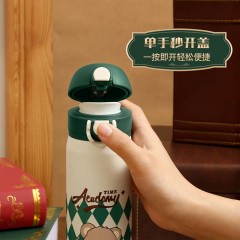 富光 银河真空杯 500ml FGZ2501-500