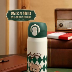 富光 银河真空杯 500ml FGZ2501-500