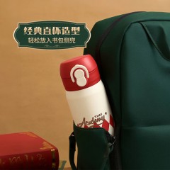 富光 银河真空杯 500ml FGZ2501-500