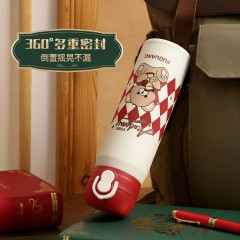 富光 银河真空杯 500ml FGZ2501-500