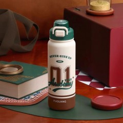 富光 乐纯真空杯 700ml FGZ2502-700