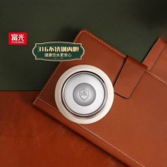 富光 乐纯真空杯 700ml FGZ2502-700