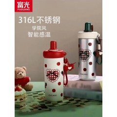 富光 乐果真空杯 580ml FGZ2504-580