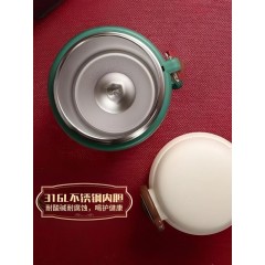 富光 乐卡真空杯 520ml FGZ2506-520