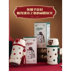 富光 乐卡真空杯 520ml FGZ2506-520