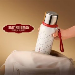 富光 乐博真空杯 800ml FGZ2503-800