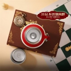 富光 乐博真空杯 800ml FGZ2503-800