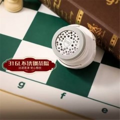 富光 乐博真空杯 800ml FGZ2503-800