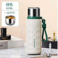 富光 乐博真空杯 800ml FGZ2503-800