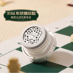 富光 乐博真空杯 600ml  FGZ2503-600