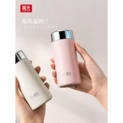 富光 星巧真空杯 208ml  FGZ2525-208