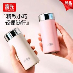 富光 星巧真空杯 208ml  FGZ2525-208