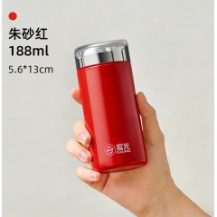 富光 星巧真空杯 208ml  FGZ2525-208