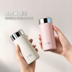 富光 星巧真空杯 188ml  FGZ2559-188