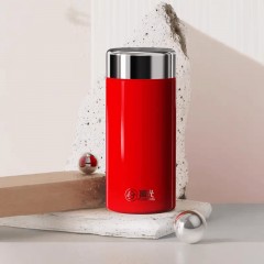 富光 星巧真空杯 188ml  FGZ2559-188