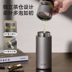 富光 风行真空泡茶师 520ml  FGZ2544-520