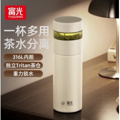 富光 风行真空泡茶师 520ml  FGZ2544-520