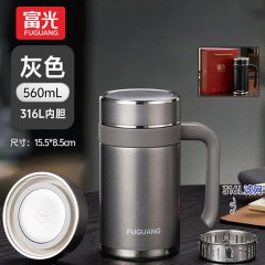 富光 铂享真空办公杯（独家包销款） 560ml  FGZ2542-560