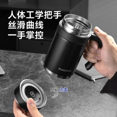 富光 铂享真空办公杯（独家包销款） 560ml  FGZ2542-560